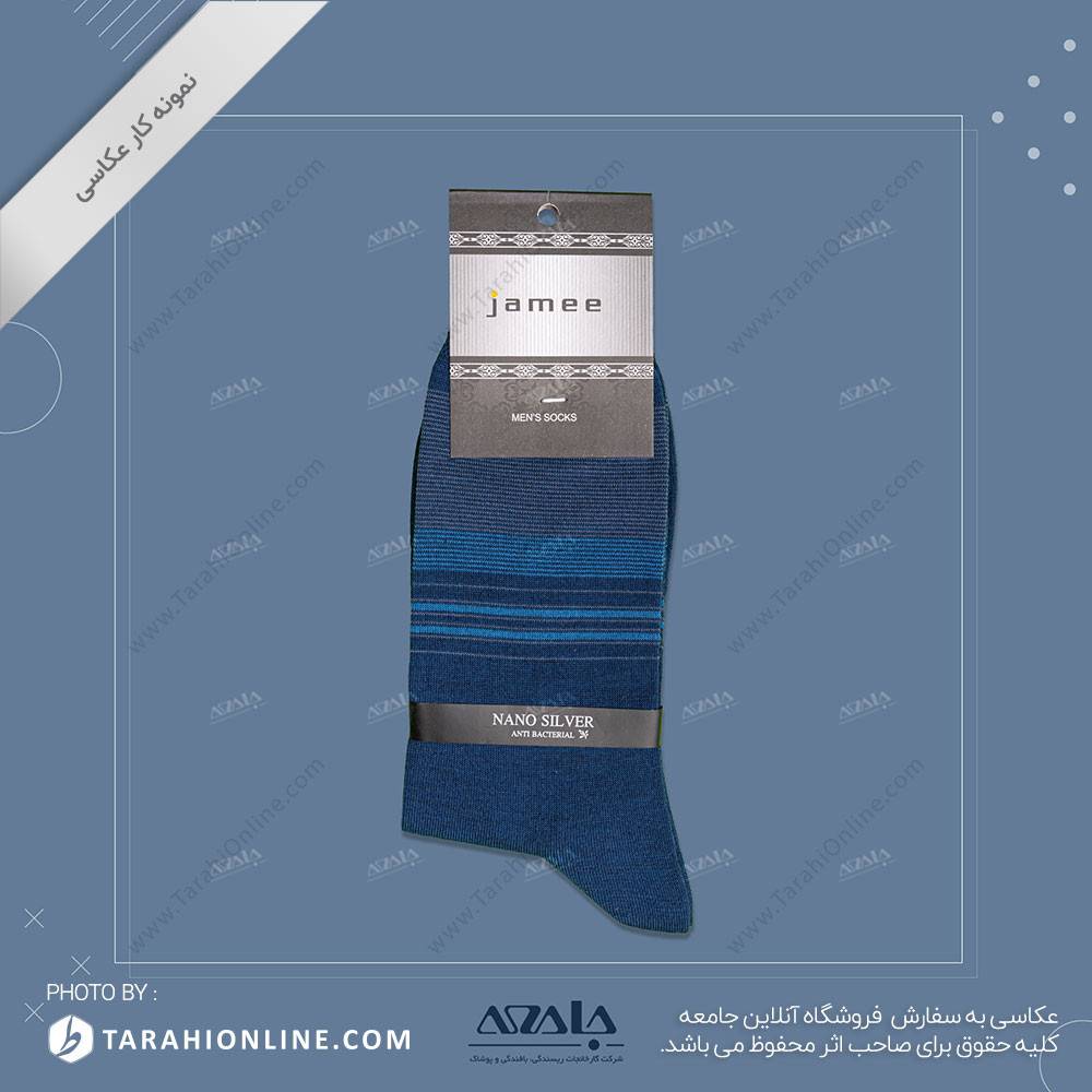 عکاسی از جوراب مردانه - 04